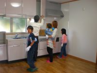 kenngakukai9260909.jpg